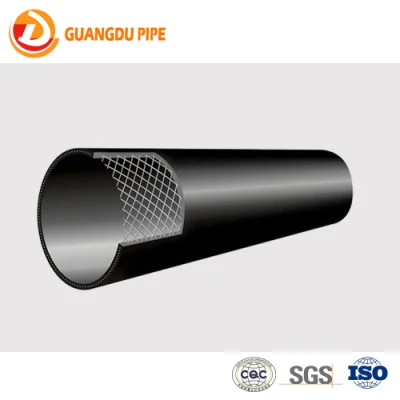 Подземные пластиковые композитные трубы HDPE, армированные стальной сеткой, для газо- и водоснабжения